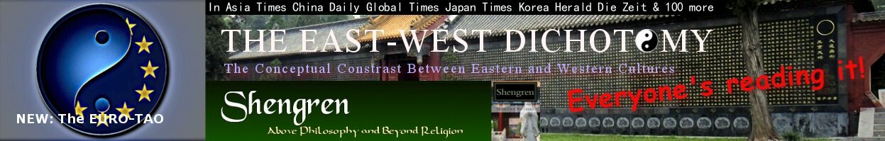 east-west-dichotomy.com