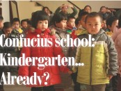 Confucius School Kindergarten already